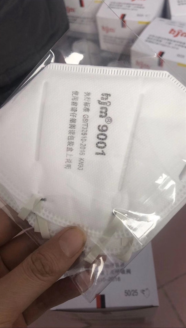 KN95  multilayer protective antivirus KN90 medical  NHAT203201picture3