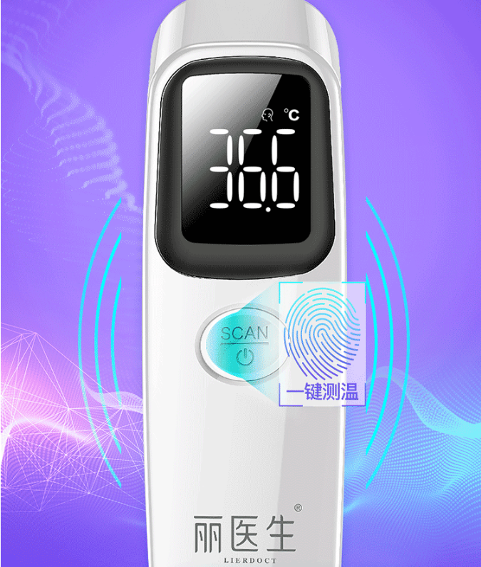 Forehead Thermometer Non Contact Infrared Thermometer Body Temperature Fever Digital Measure Tool for Baby Adult NHAT203772picture2