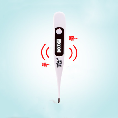 Forehead Thermometer Non Contact Infrared Thermometer Body Temperature Fever Digital Measure Tool for Baby Adult NHAT203772picture5