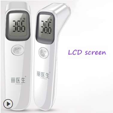 Forehead Thermometer Non Contact Infrared Thermometer Body Temperature Fever Digital Measure Tool for Baby Adult NHAT203772picture9