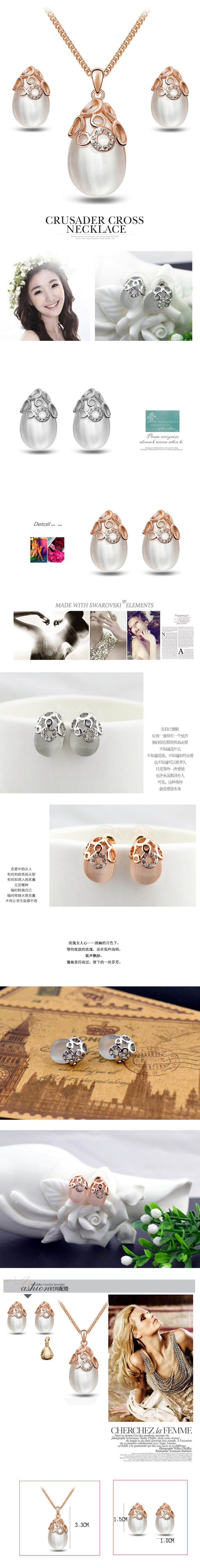 Exquisite Korean fashion metal simple opal earrings wholesalepicture1