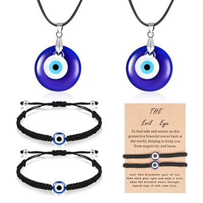 blue Turkish Devils Eye Glass Pendant Handwoven Bracelet Blue Glass Sweater Chainpicture1