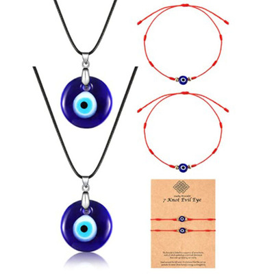 blue Turkish Devils Eye Glass Pendant Handwoven Bracelet Blue Glass Sweater Chainpicture7