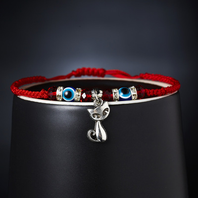 New Blue Eye Bracelet Evil Eye Red Rope Braided Adjustable Bracelet Wholesalepicture8