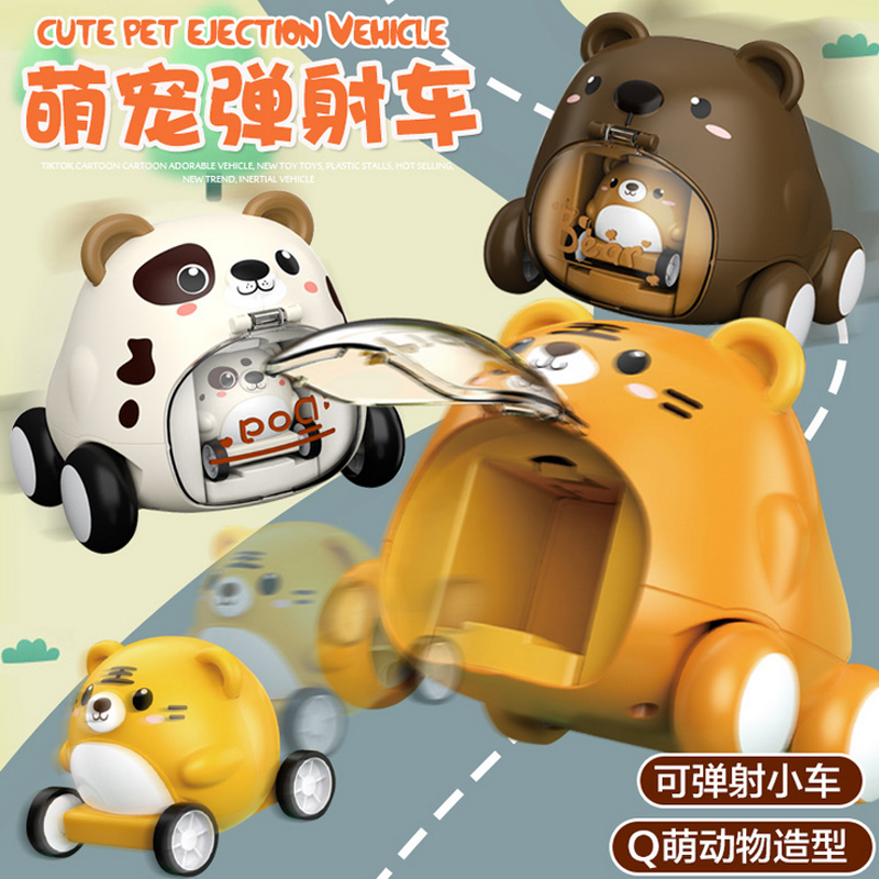 Dessin anim mignon chat catapulte voiture nouveau jouet exotique en grospicture5