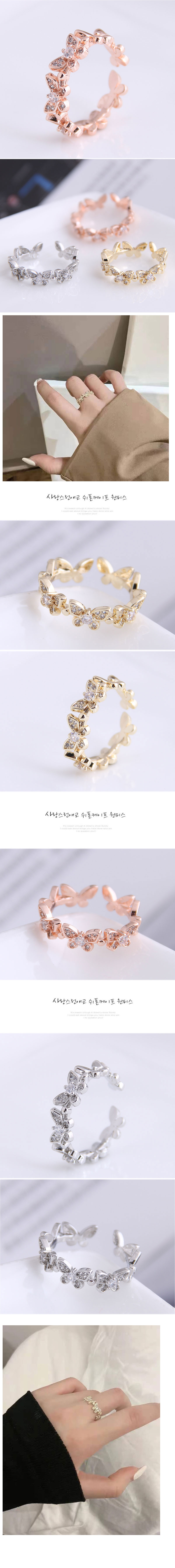 Offener Ring mit eingelegtem Zirkonschmetterling der koreanischen Modepicture1