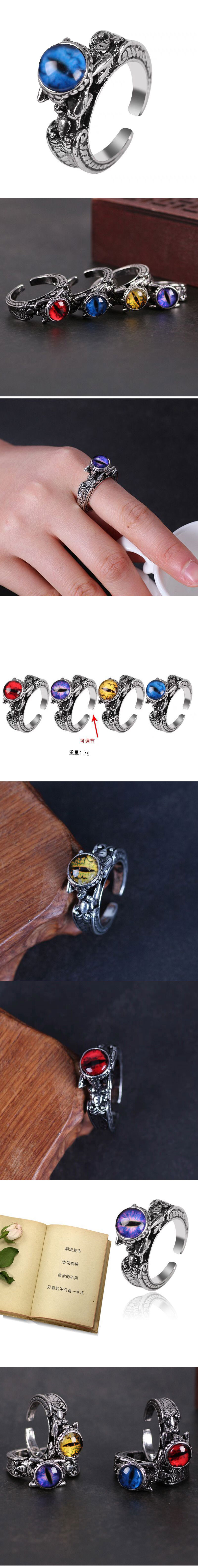 fashion retro creative devil eye opening ring