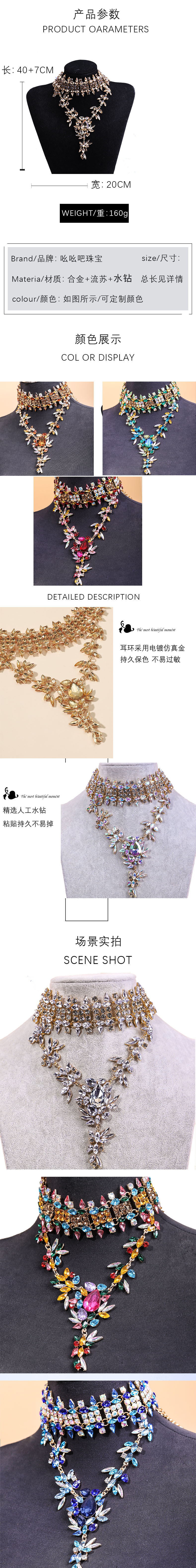 fashion classic alloy full diamond drop pendant exaggerated necklace