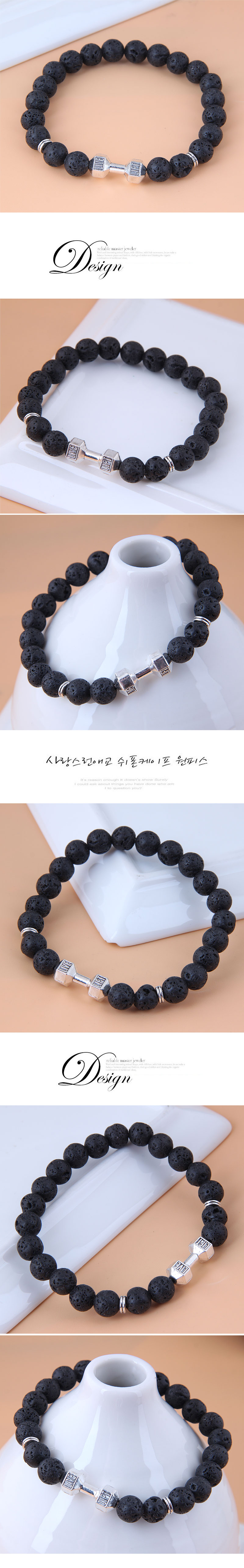 Fashion metal dumbbell volcanic stone alloy bracelet wholesalepicture1