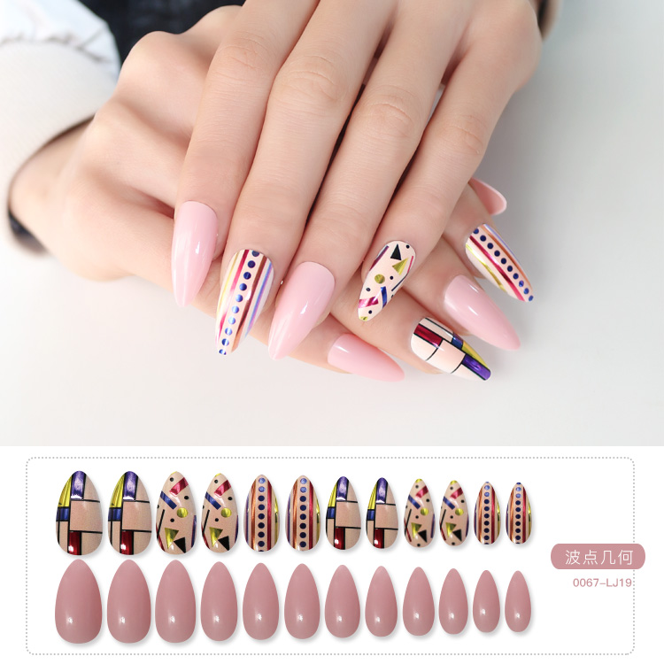 Simple Bean Paste Fake Nails 24 Piecespicture1