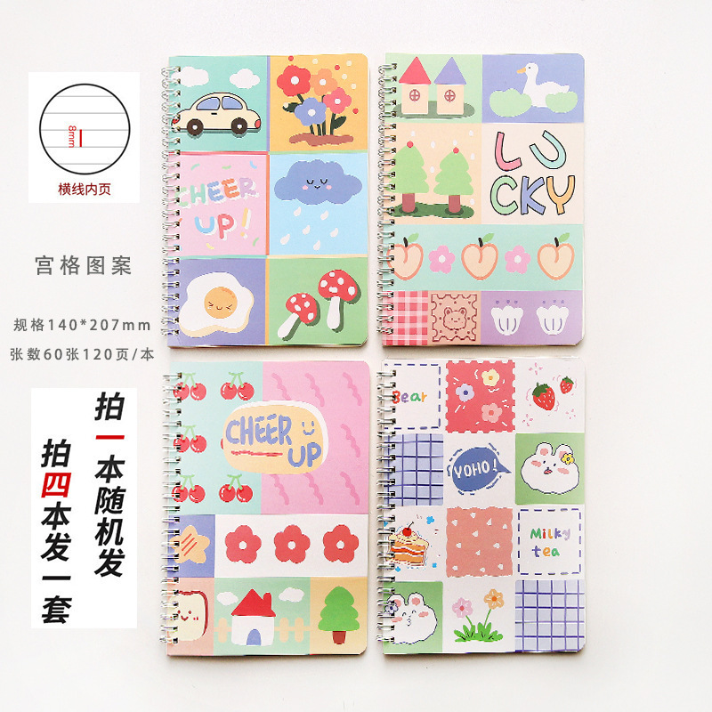 wholesale cartoon 120 pages thick horizontal line A5 coil notebook Nihaojewelry  NHWQ389804picture5