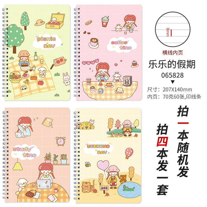 wholesale cartoon 120 pages thick horizontal line A5 coil notebook Nihaojewelry  NHWQ389804picture7