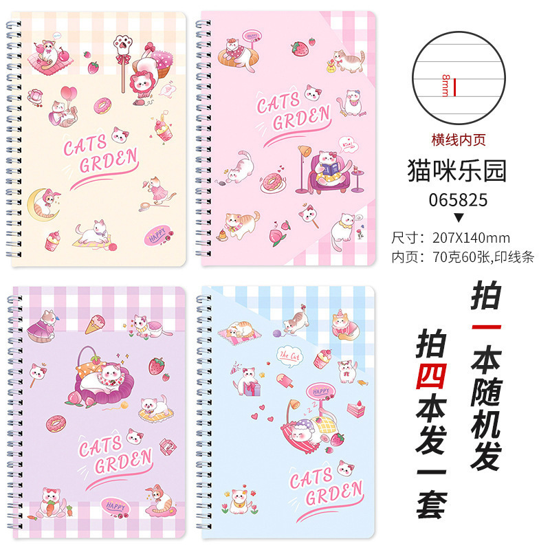 wholesale cartoon 120 pages thick horizontal line A5 coil notebook Nihaojewelry  NHWQ389804picture8