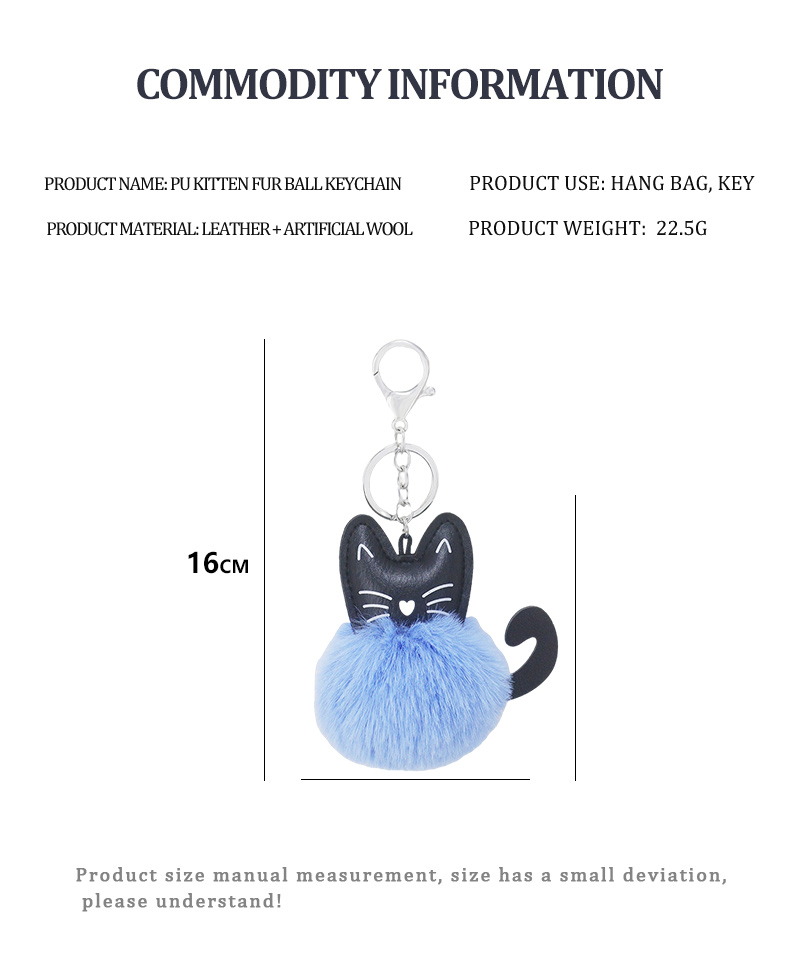 cute leather cat tiger fur ball keychain luggage car decoration pendant giftspicture2