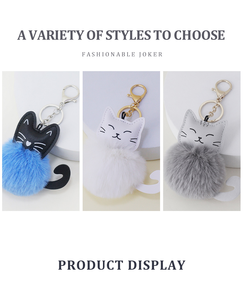 cute leather cat tiger fur ball keychain luggage car decoration pendant giftspicture3